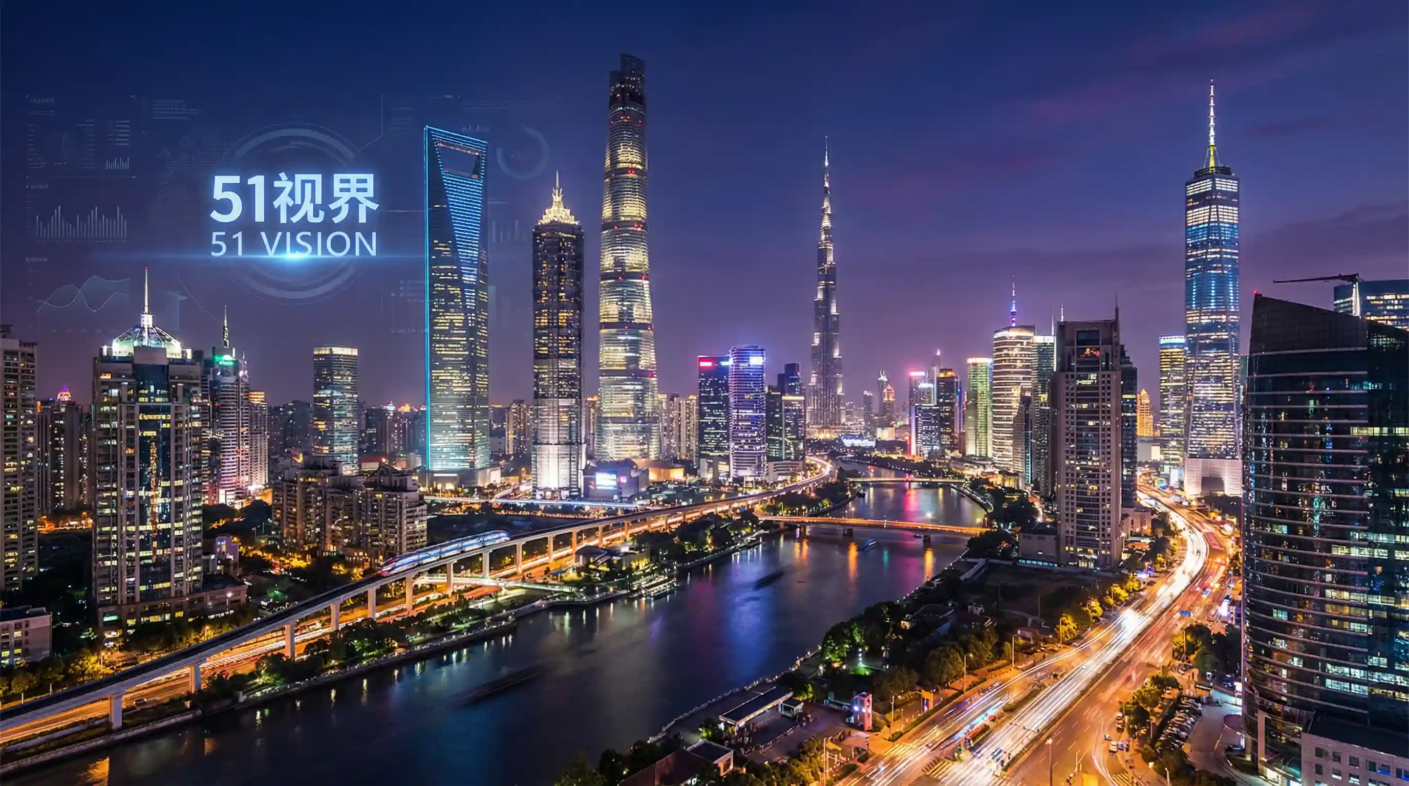 国际金融中心城市夜景 - 年轻小的胰子韩国在线 关注全球经济